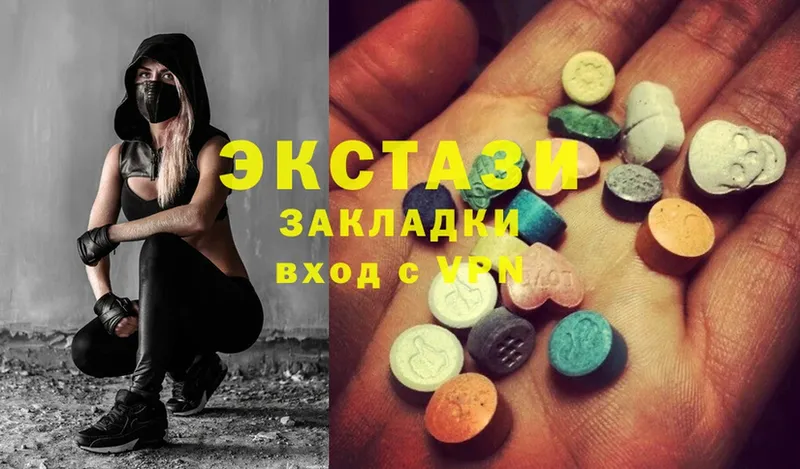 Где купить наркоту Кингисепп COCAIN  ЭКСТАЗИ  Меф 